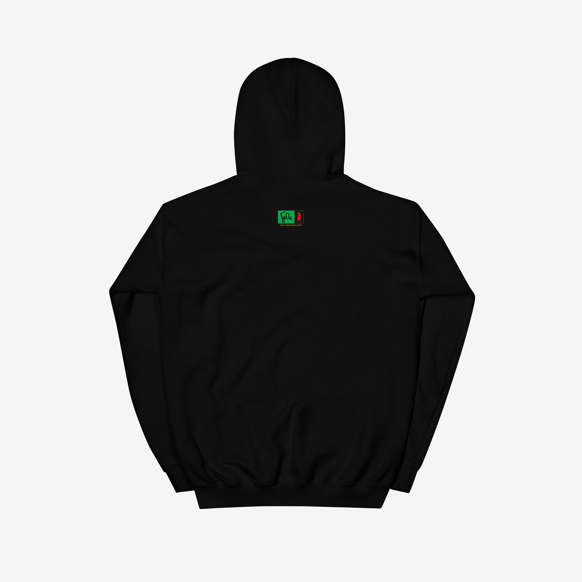 Egor i Opizdenevshie Pryg Skok hoodie featuring the original 1990 album cover art – official Egor Letov merch. Back side with GrOb Records logo. www.egorletov.com