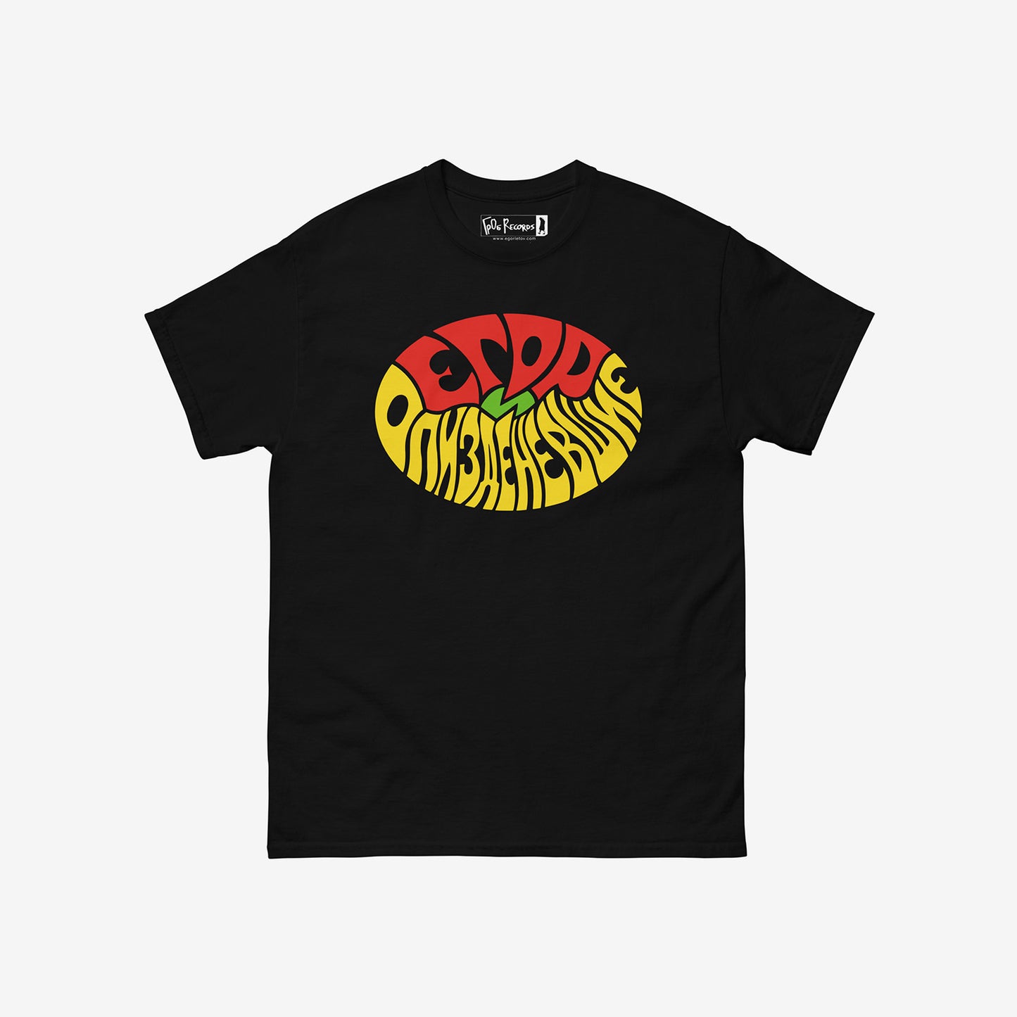 Egor i Opizdenevshie black T-shirt with original band logo in Cyrillic. Egor Letov side project shirt from egorletov.com