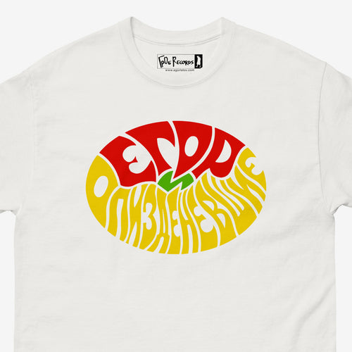 Egor i Opizdenevshie white T-shirt with original band logo in Cyrillic. Egor Letov side project shirt. Closeup photo. From egorletov.com