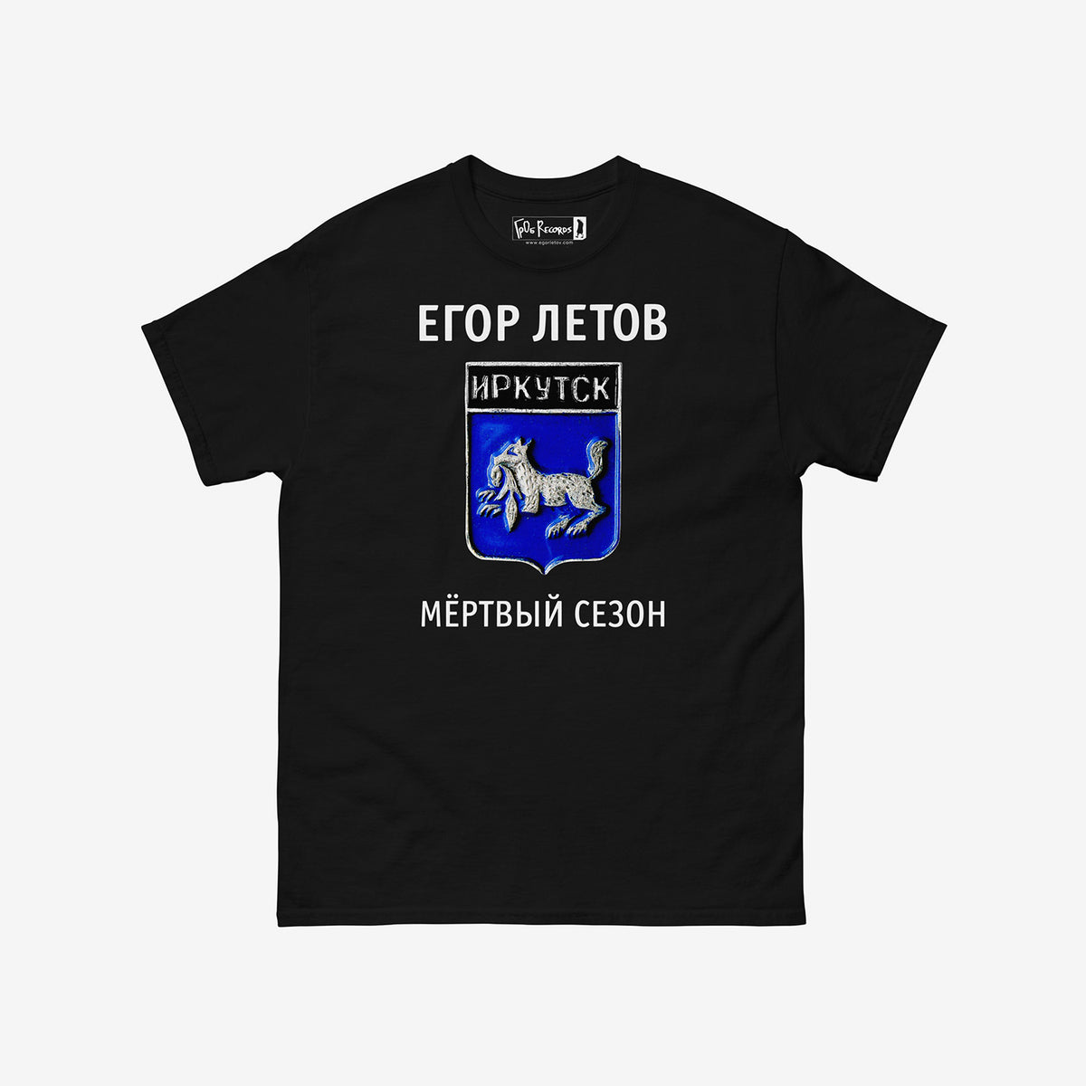 Black T-shirt featuring Egor Letov’s Dead Season album cover with Irkutsk pin – official GrOb Records merch. www.egorletov.com