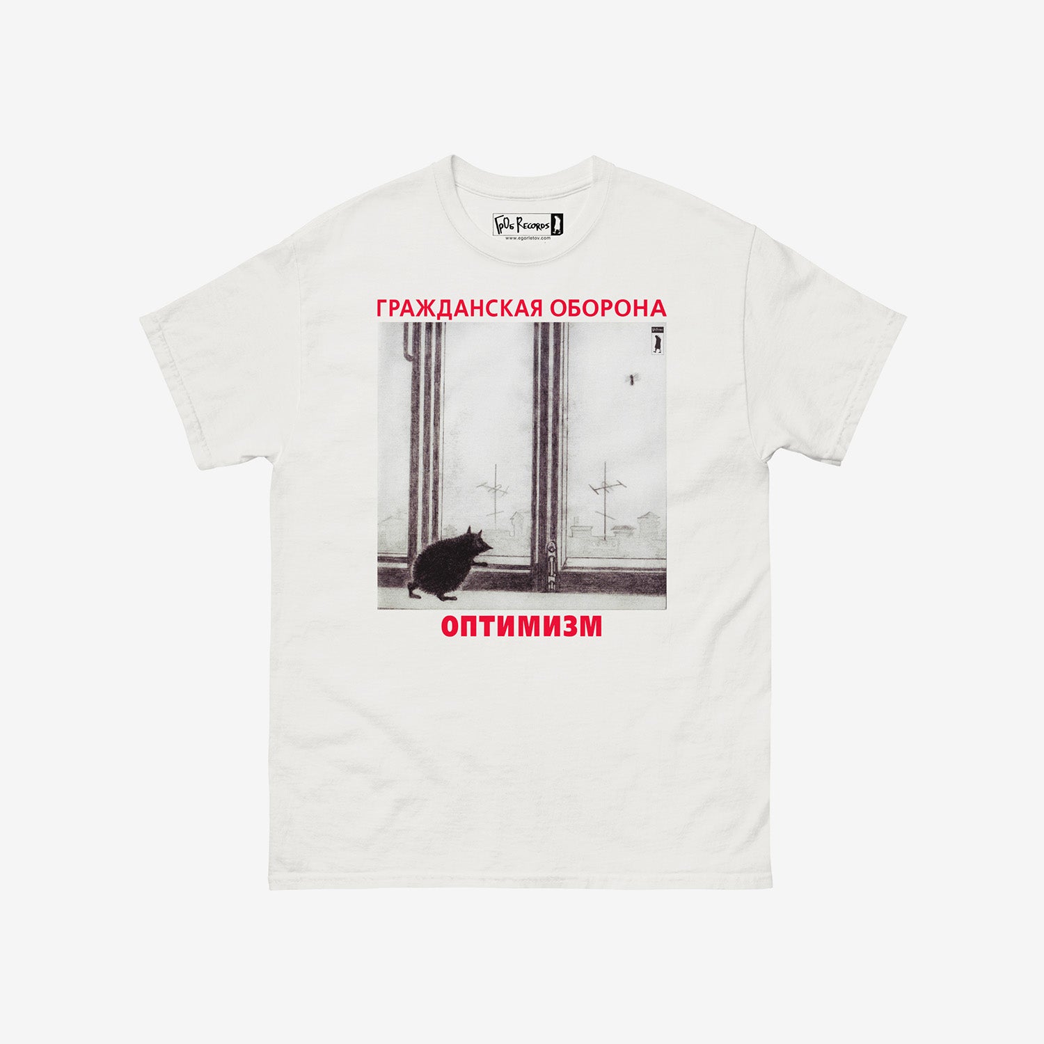 Grazhdanskaya Oborona “Optimizm” 1985 album cover T-shirt — official GrOb Records design, white tee. www.egorletov.com
