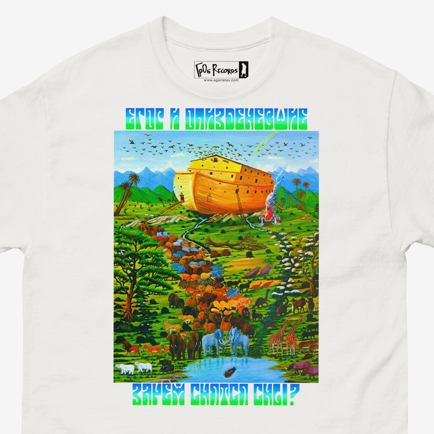 Why Do Dreams Come white T-shirt – psychedelic cover from Grazhdanskaya Oborona band. Closeup photo with GrOb Records logo seen on the necktag. Official merch from egorletov.com