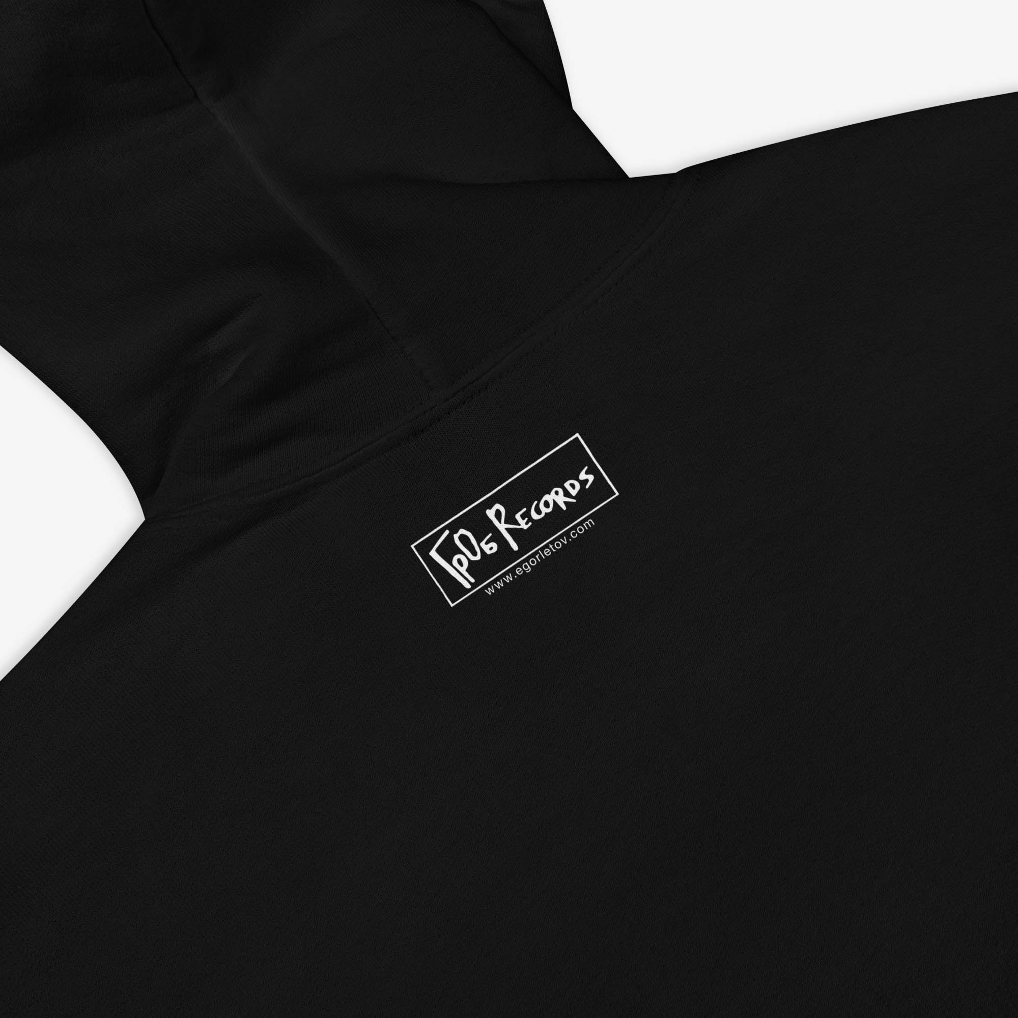 Egor Letov hoodie with Русское поле экспериментов album artwork by Grazhdanskaya Oborona. Back side closeup photo of the logo print. From www.egorletov..com