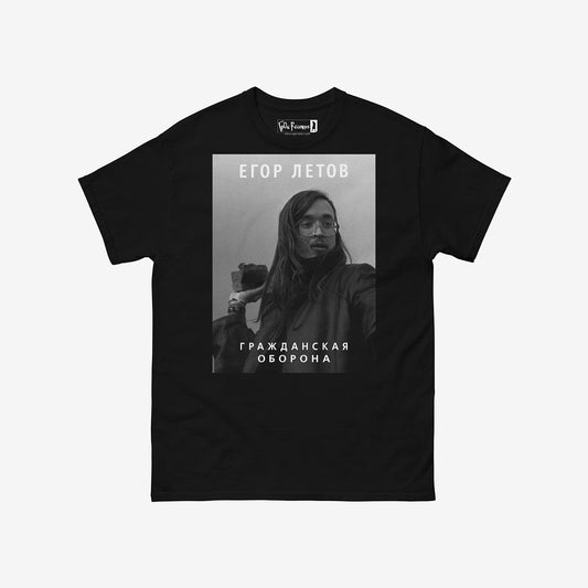 Black T-shirt with large photo of Egor Letov. Official GrOb Records merch. www.egorletov.com