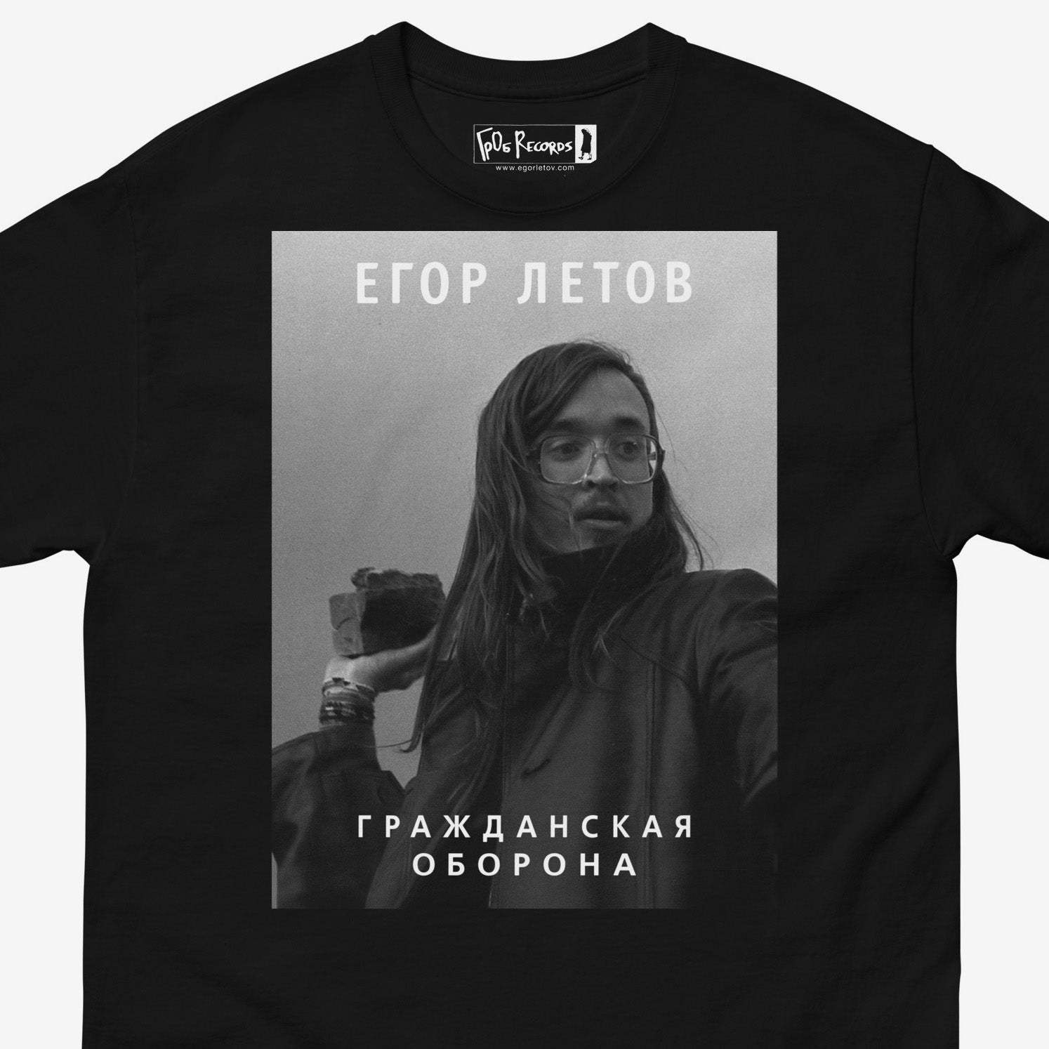 Black T-shirt with large photo of Egor Letov. Official GrOb Records merch. Closeup photo. www.egorletov.com