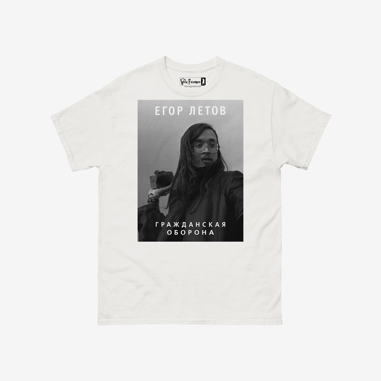 White T-shirt with large photo of Egor Letov. Official GrOb Records merch. www.egorletov.com