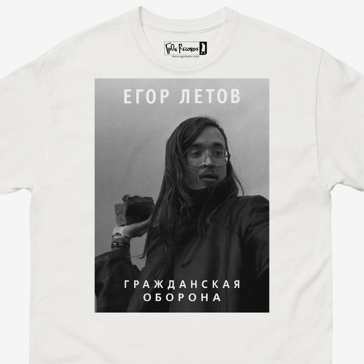 White T-shirt with large photo of Egor Letov. Official GrOb Records merch. Closeup photo. www.egorletov.com