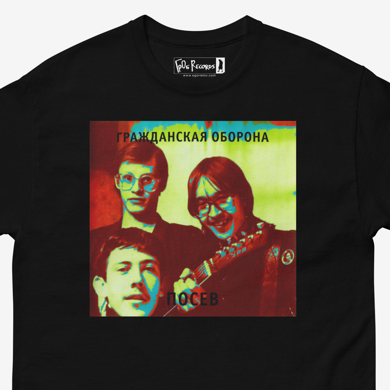 Posev album cover black T-shirt with Egor Letov and band member faces – 2004 Grazhdanskaya Oborona merch. Closeup photo. GrOb Records logo on the necktag. From www.egorletov.com