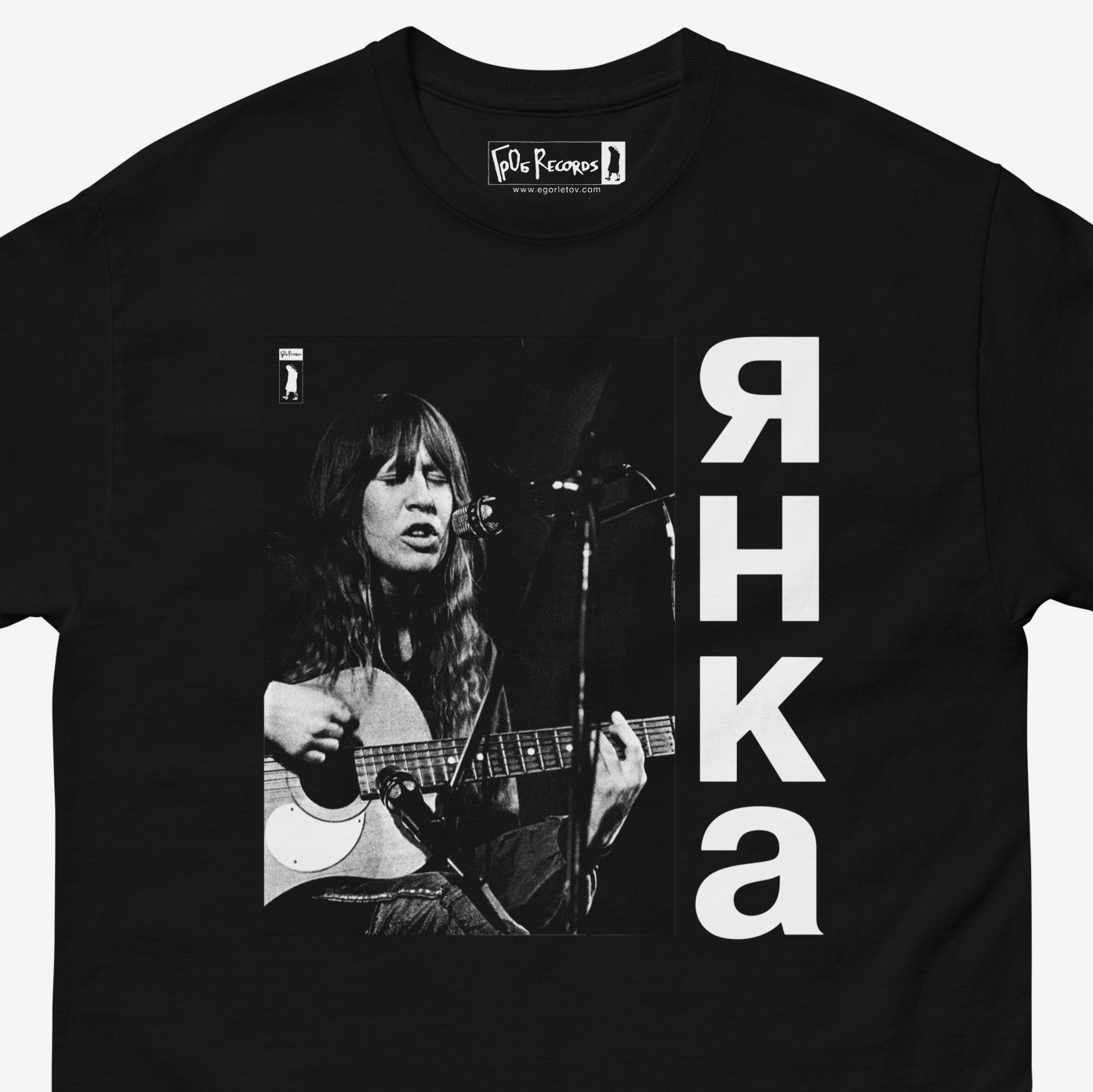 Yanka “Ne Polozheno” 1991 album cover T-shirt — official GrOb Records merch. Closeup print photo with GrOb Records logo seen. www.gorletov.com